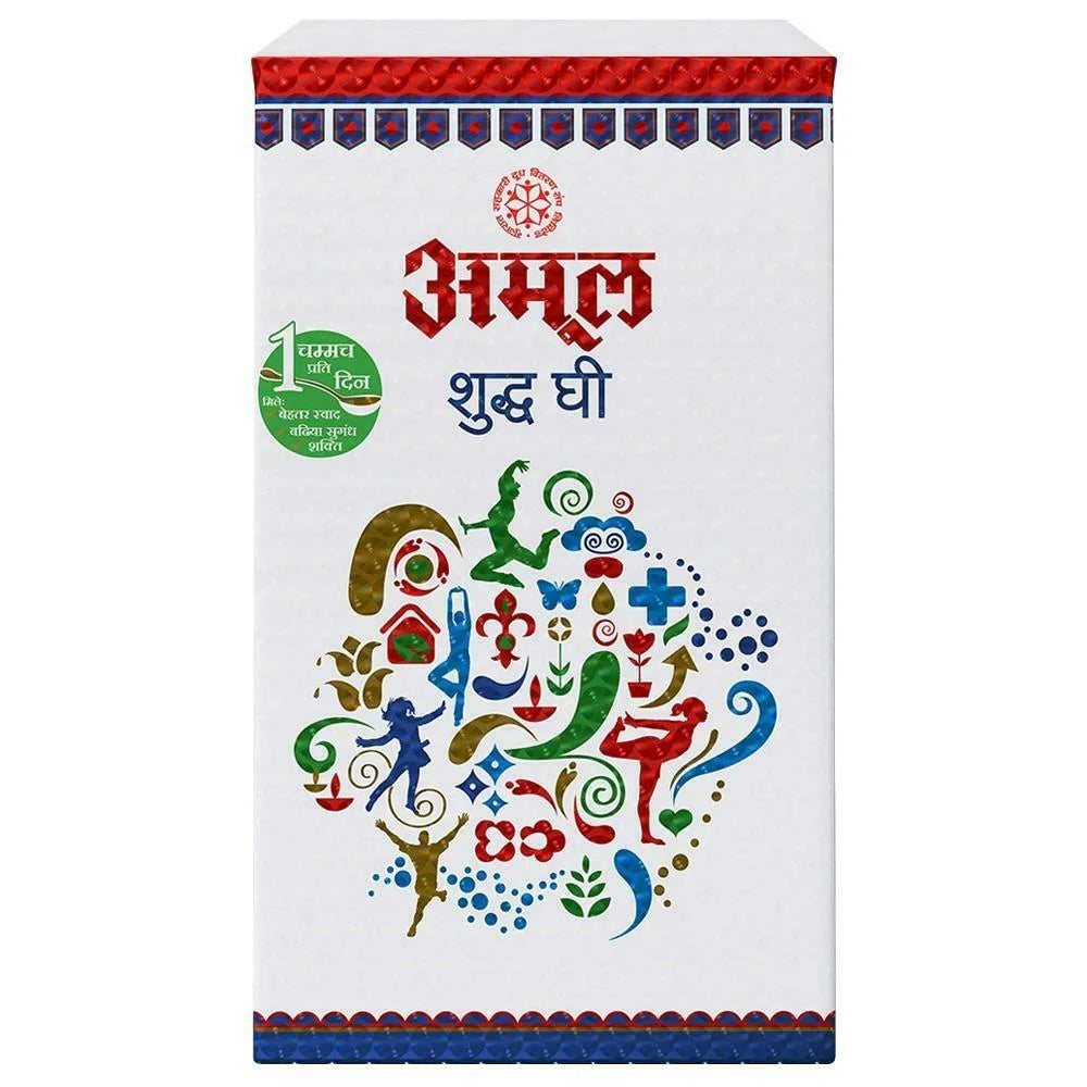 Amul Ghee (1kg)