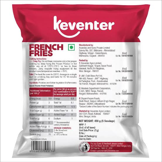 Kaventer French Fries (450 gm)