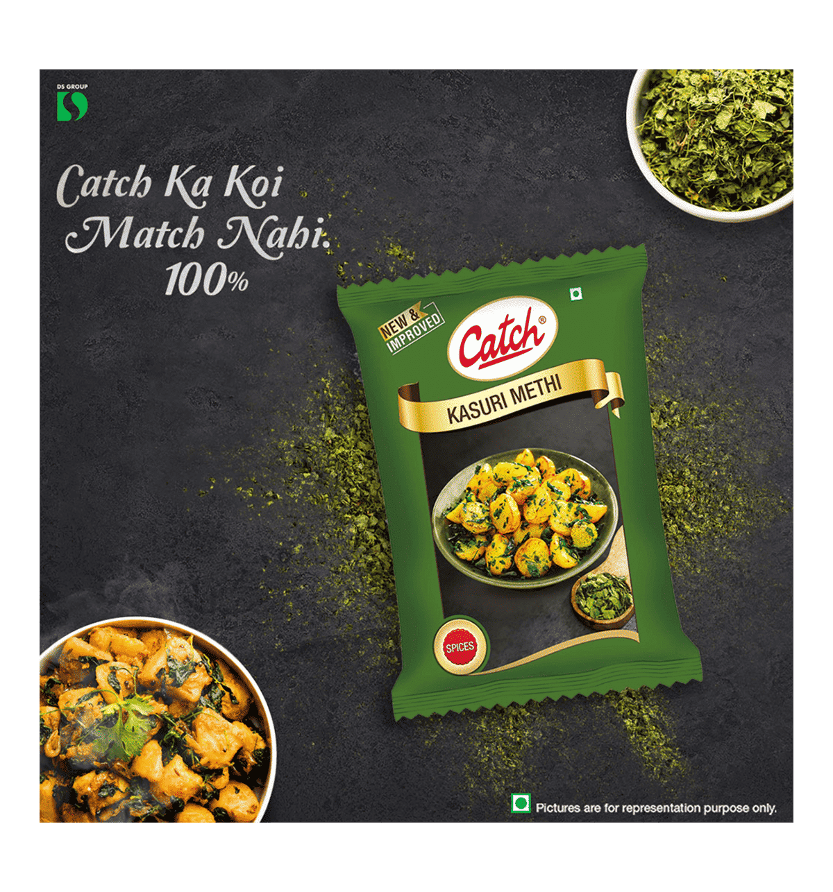 Catch Kasuri Methi (50 gm)