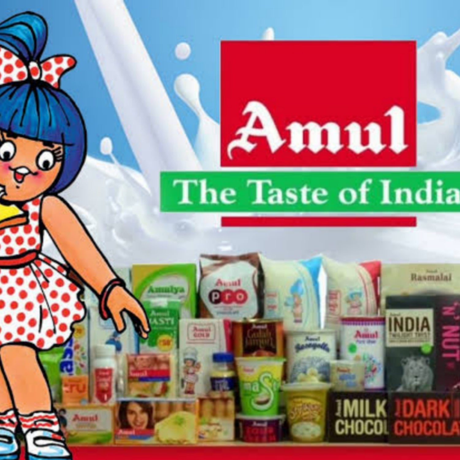 Amul