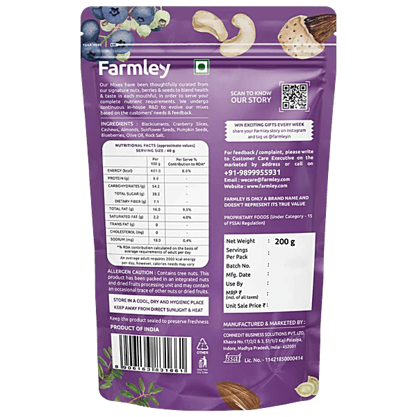 Farmley Trail Mix [160 g]