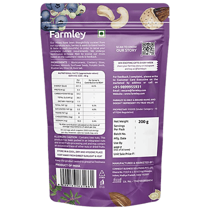 Farmley Trail Mix [160 g]