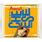 Amul Cheese (10 slices)