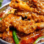 Mutton Kadhai (4 Pcs.)  [Zaika]