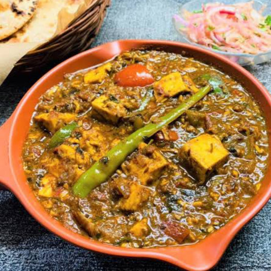Paneer Kolhapuri [Biryani House]