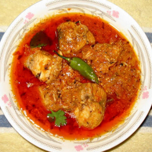Fish Do Pyaza [Zaika]  (Machhli Do Pyaza]