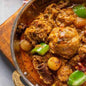 Chicken Kadai [4pc](Biryani House)