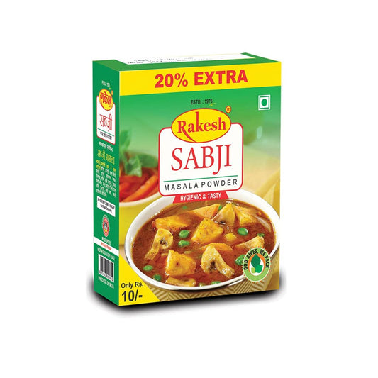 Sabji Masala (Rakesh)   [50 gm]