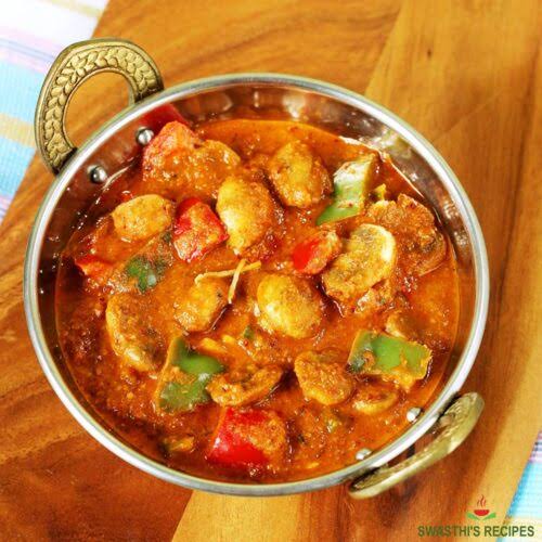 Mushroom Kadhai  [Zaika]