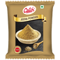 Catch Jeera Powder (100 gm)
