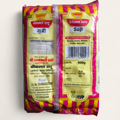 Shree kamal Sooji  (500 gm)