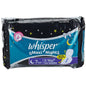 Whisper Maxi Nights Sanitary Pads (7 Pads) [XL+wings]