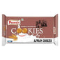 Pankaj's Cookies (Ajwain) [250 gm]