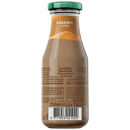 Starbucks Frappuccino (250 ml) [Caramel Flavour]