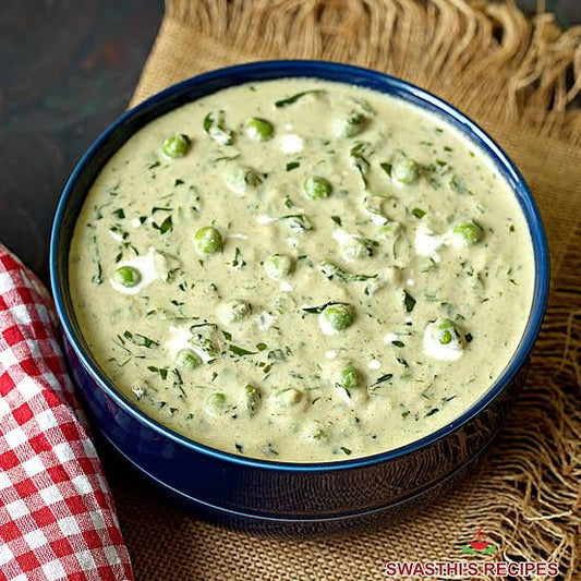 Methi Malai Matar [Deep Jyoti]