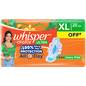 Whisper Choice Ultra Sanitary Pads (XL) [20 Pads]