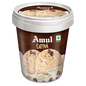 Amul Coffee Ice Cream (125 ml)