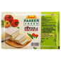 Amul Fresh Paneer (200 gm)