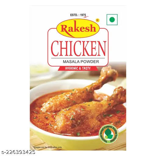Rakesh Chicken Masala (5 Rs.) [4 Pcs.]