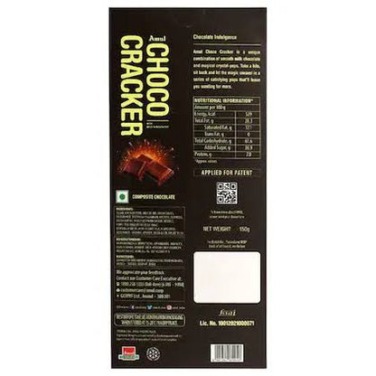 Amul Choco Cracker [with melt in mouth pop]