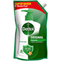 Dettol handwash refill pouch (675 ml)